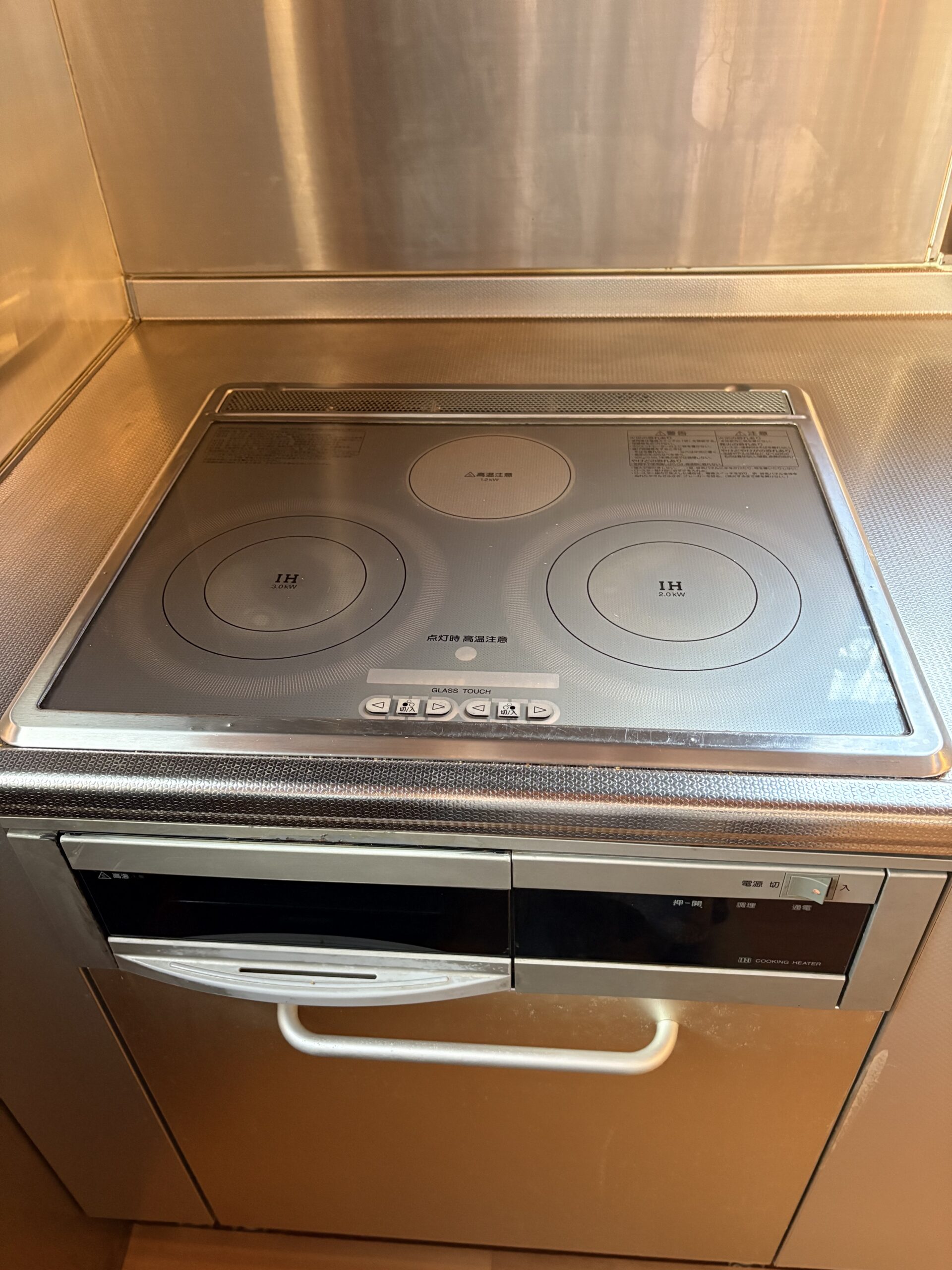 ryoku_syuuの出雲市のレンタルキッチン IHコンロ設備